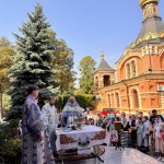 IMG_20250901_145638_434